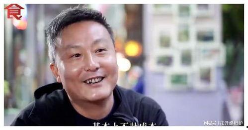吃娱乐圈的瓜侃大山