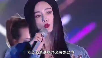娱乐吃瓜君仙子是谁
